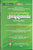 Sri Vishnu Puranam -Set of 3 Vols