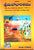 Sri Mahabharathamu-Set of 7 Vols
