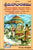 Sri Mahabharathamu-Set of 7 Vols