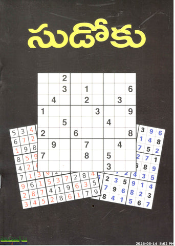 Suduko-Puzzle