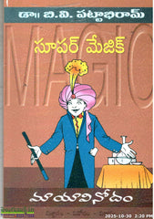Maya Vinodam-Super Magic