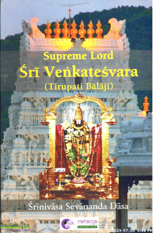 Supreme Lord Sri Venkatesvara(Tirupati Balaji)-English Book