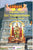 Supreme Lord Sri Venkatesvara(Tirupati Balaji)-English Book