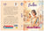 Susheela-Chalam Kathalu