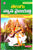 Telugu Vyasa Vaijayanthi