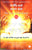 The Law of Attraction-Mee Shakthini Veliktheese Sarvathrika Shakthini Nerchukondi