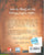 The Secret Rahasyam-Telugu Edition