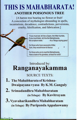 This is Mahabharata