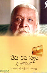 Veda Rahasyam-Sri Aurobindo