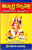 Vidyarthi Kalpavalli