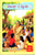 Vinandarraa Vishnu Katha-2va Bhagam