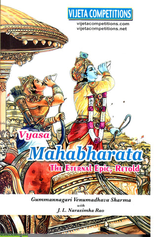 Vyasa Mahabharata-The Eternal Epic ,Retold