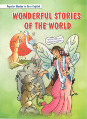 Wonderful Stories of the world