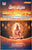 Yogadarshanam Patanjali Yogasuthralu