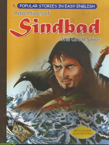 Adventures of Sindbad -the great sailor