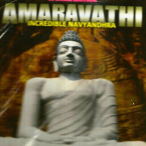 Amaravathi--Incredible Navyandhra