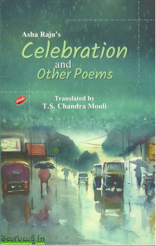 Celebration and other Poems