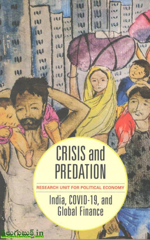 Crisis and Predation