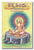 Dharama  Sindhu - Telugu Devotional & Spiritual Books -TeluguBooks.in (Navodaya Book House)