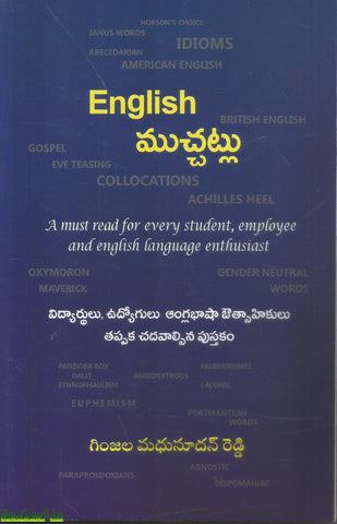 English Mucchatlu