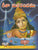 Geetha Makarandamu - TeluguBooks.in (Navodaya Book House)
