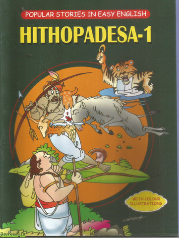 Hithopadesa-1(English)
