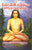 Kriyaa Yoga Dhyanamu To Aarogyam Aatma Gnanamu - Telugu Devotional & Spiritual Books -TeluguBooks.in (Navodaya Book House)
