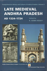 Late Medieval Andhra Pradesh  . AD 1324-1724 - Telugu History Books -TeluguBooks.in (Navodaya Book House)