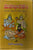 Maha Bharatam( 7 Volumes)