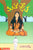 Mahaswetha,మహా శ్వేత