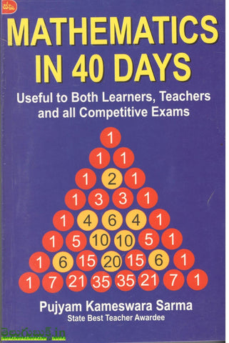 Mathematics in 40 Days