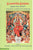 Sri Lalitha devi Vaibhavamu,శ్రీ లలిత దేవి వైభవము