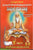 Sri Madvirat Pothuluri Veerabrahmendra Swamyvaari Sampoorna Jeevitha Charitra