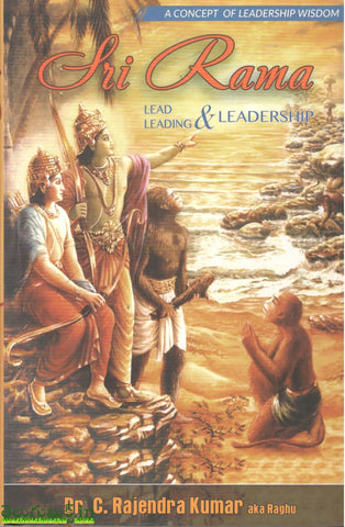 Sri Rama Lead ,Leading & Leadership