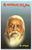 SRI ARAVINDA DARSHANAM - Telugu Autobiography Books -TeluguBooks.in (Navodaya Book House)