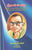 Srikhanda Sandeepthi