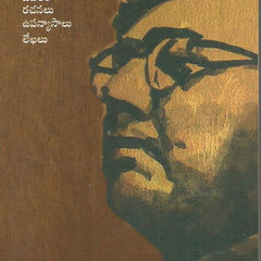 Subhas Chandra Bose