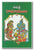 Ushasri  Ramayanam - Telugu Devotional & Spiritual Books -TeluguBooks.in (Navodaya Book House)