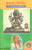 Vishwarkarma Vilasam