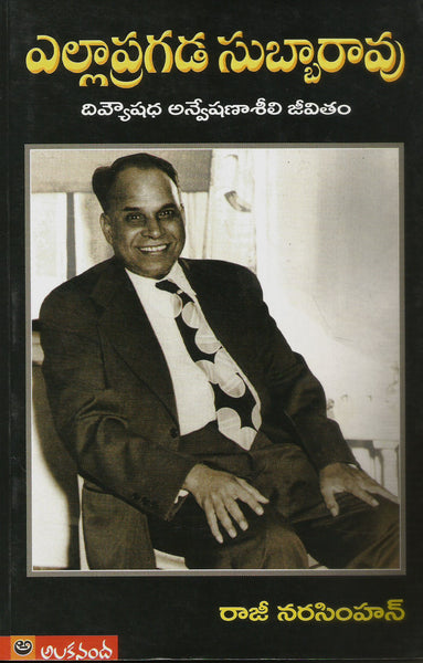 Uyga bostirib kirib sikishdi