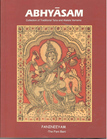 Abhyasam(English)-Collection of Traditional Tana And Atatala varnams