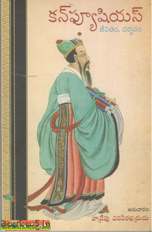Confucius (Jeevitam,Darshanam)