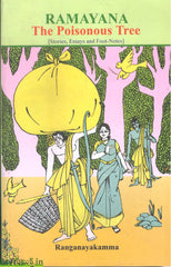 Ramayana The Poisonous Tree