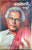 Shivasagar Kavitvam