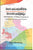 Telugu Basha Adhunikeekarana Telangana Bashavividyam